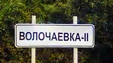 434