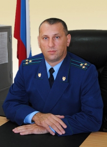 фото сайта prokuror-eao.ru