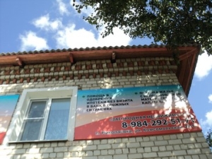 DSC04428 (Копировать)