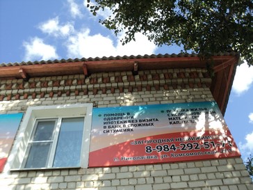 DSC04428 (Копировать)