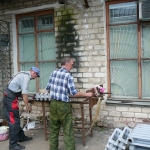 г. Биробиджан, ул. Ленина, 5