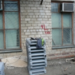 г. Биробиджан, ул. Ленина, 5