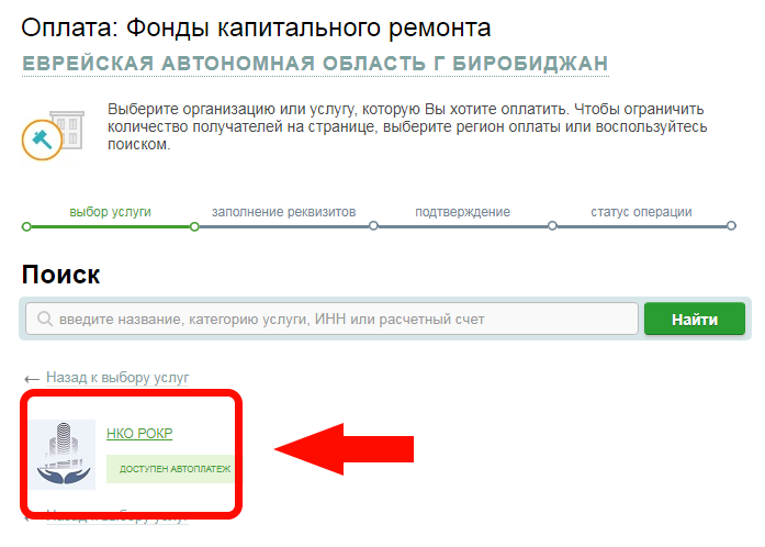 НА САЙТ27.01.2020 2