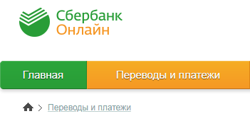 НА САЙТ27.01.2020 шапка