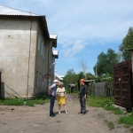 г. Облучье
