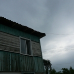 п. Птичник, ул. Советская, 100
