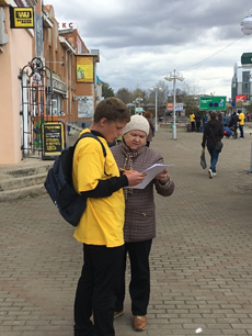 Волонтеры 2