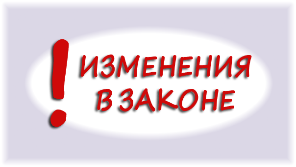 yachs
