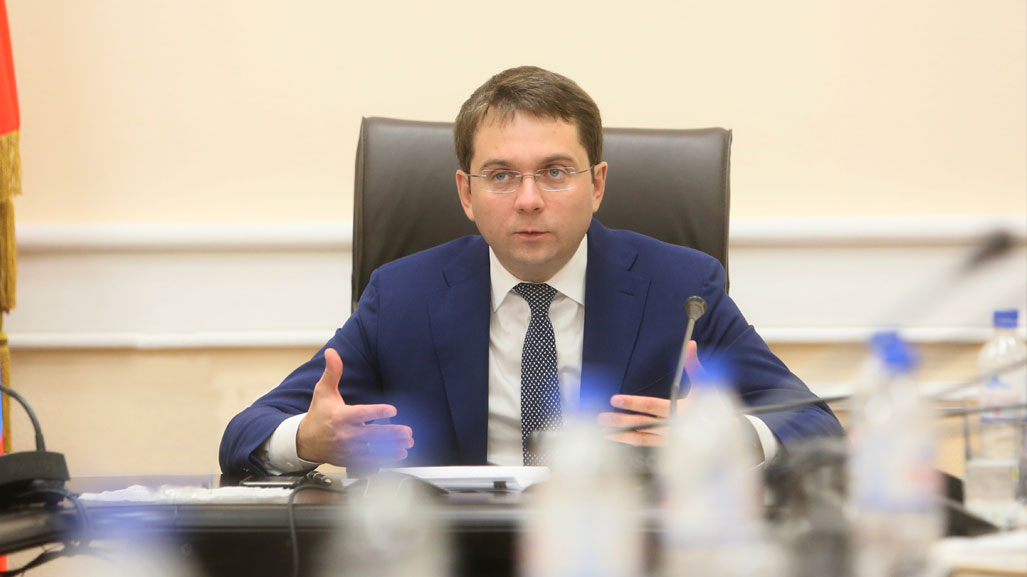 чиб