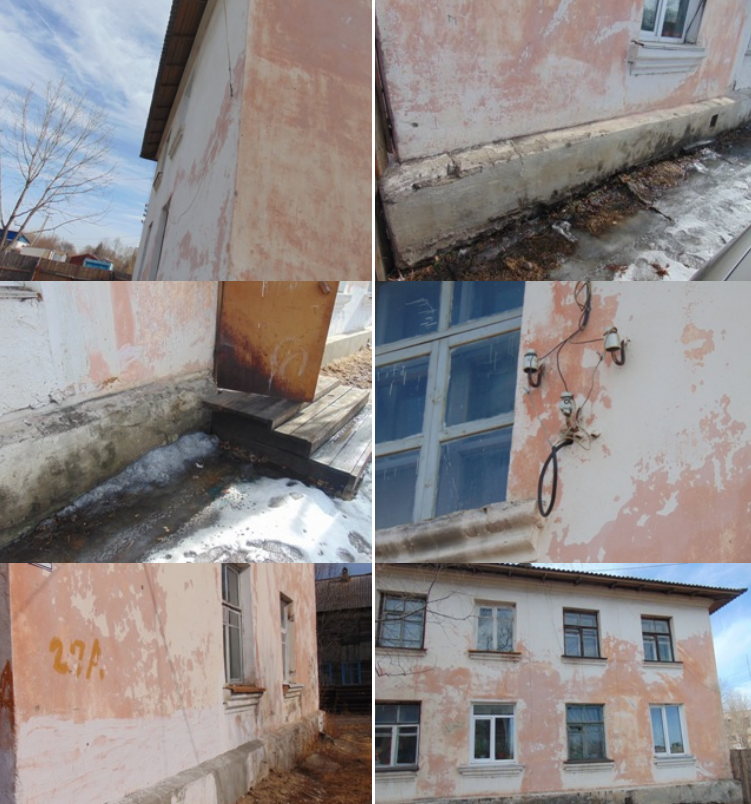 до