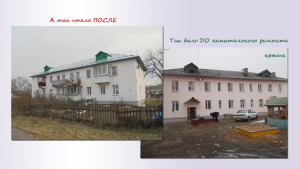 допосле5