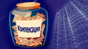 кккаа