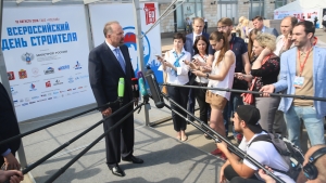 мст