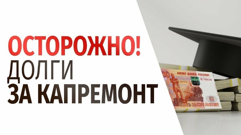 на сайт 23.12