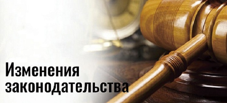 на сайт(1)