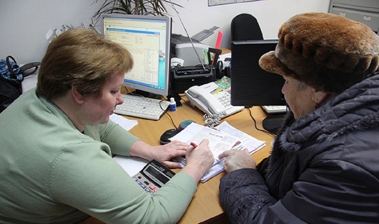 новость сентябрь 2019