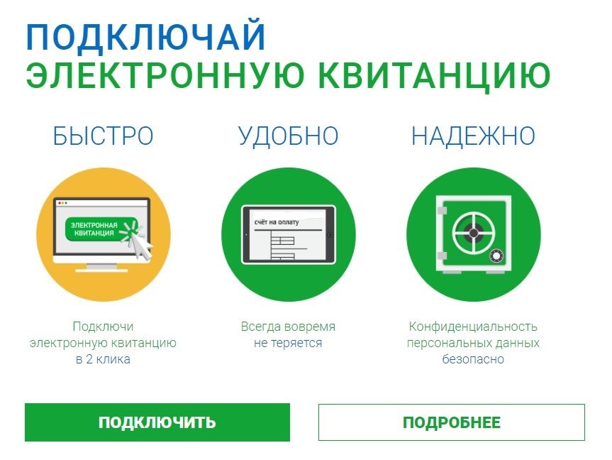 новости 03.12.2021