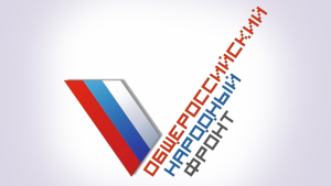 онф