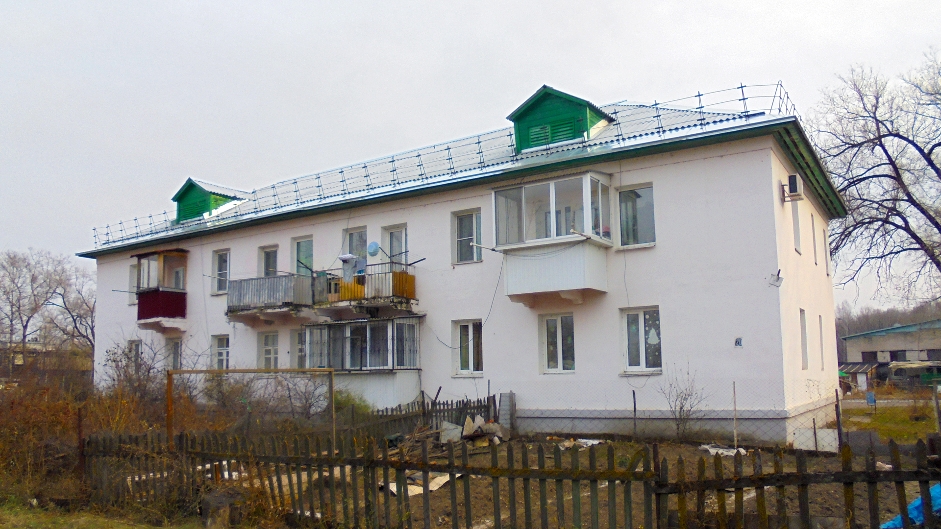 приемка