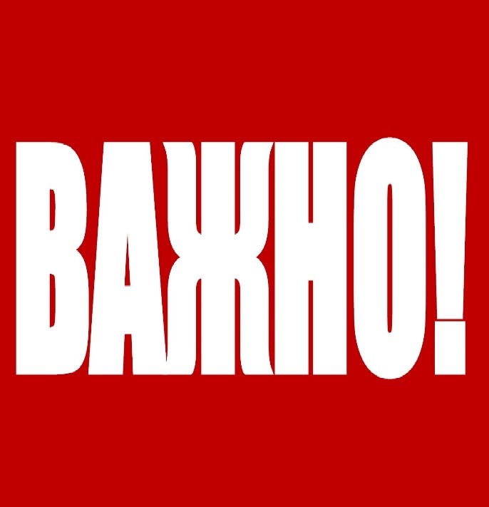 статья 17.01