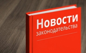 удалить