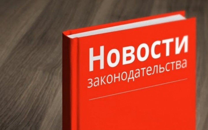 удалить